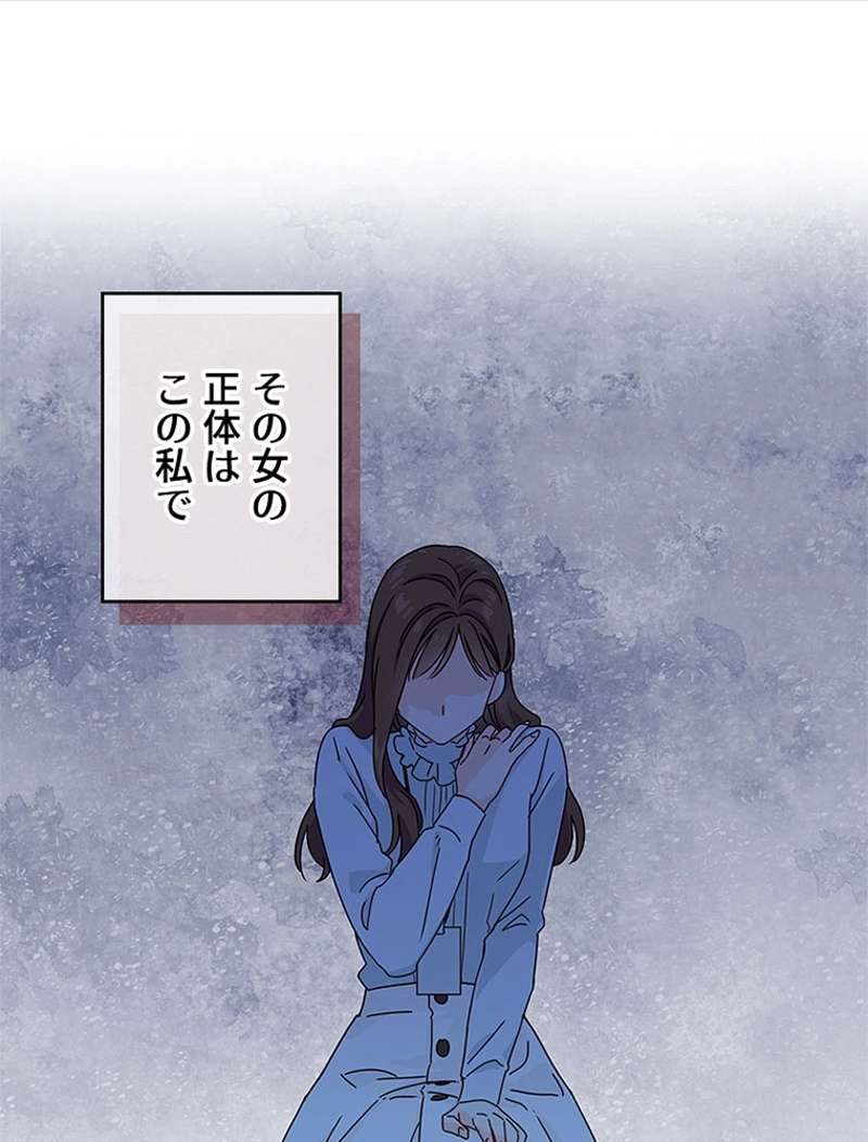 P83