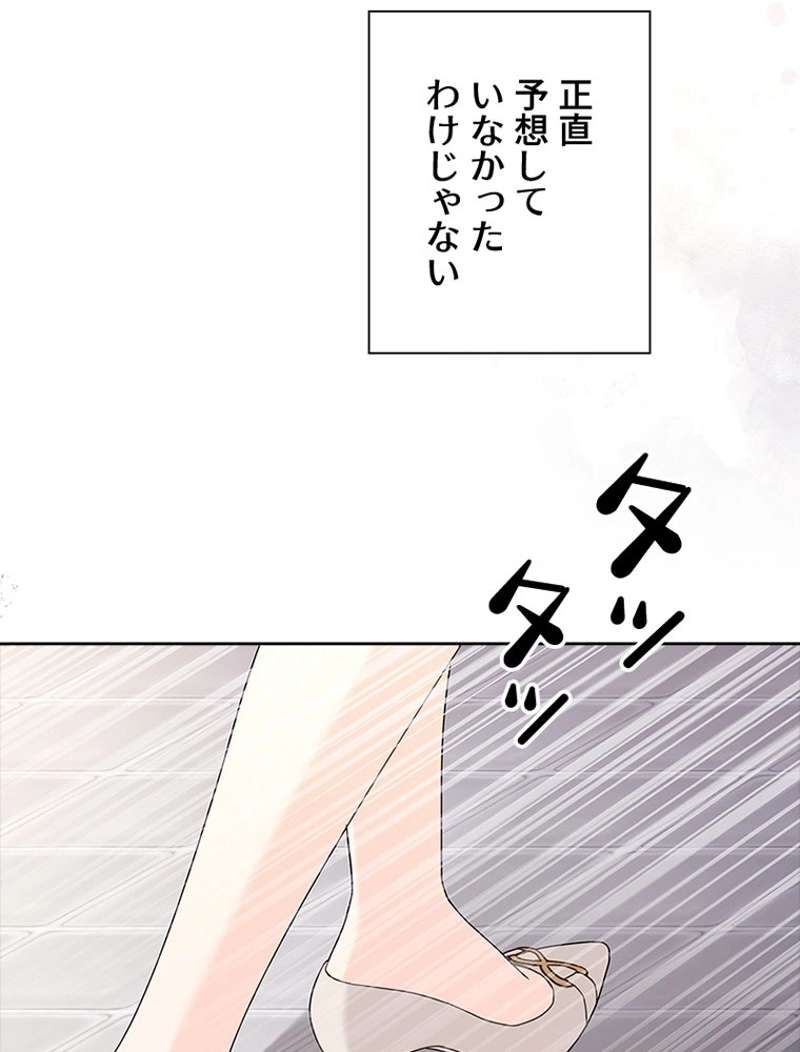 P24