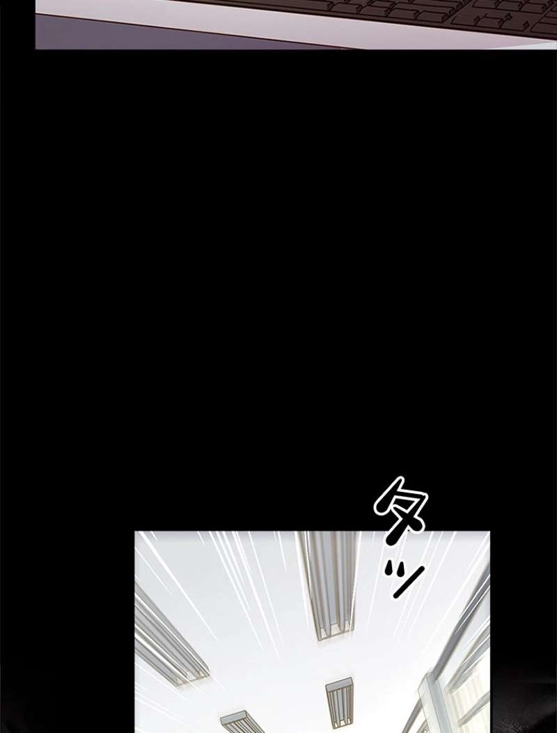 P53