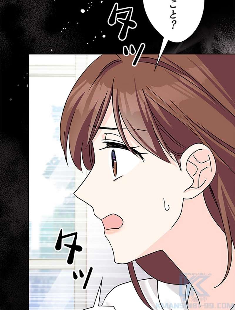 P55