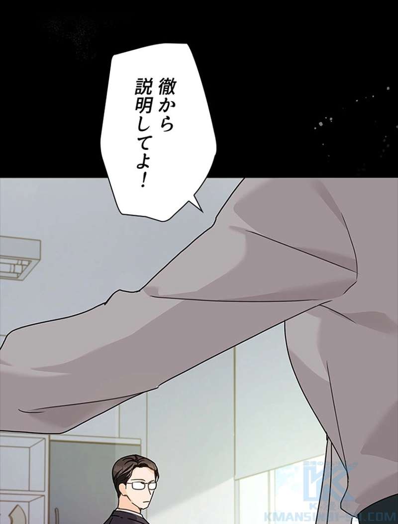 P58