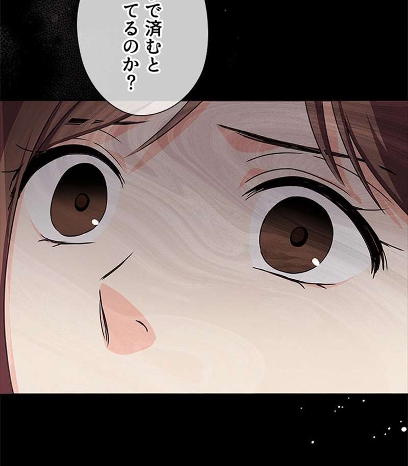 P69