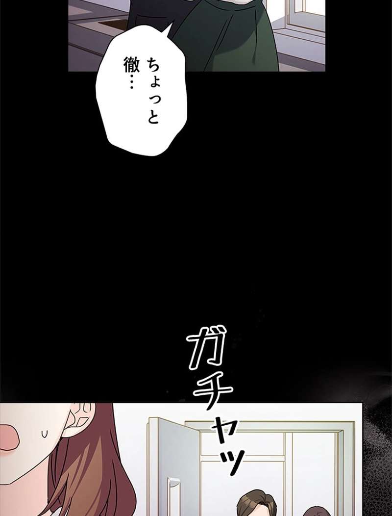 P71