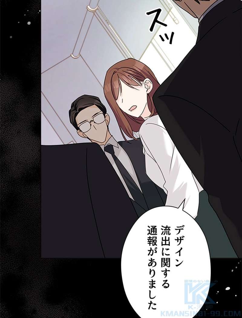 P73