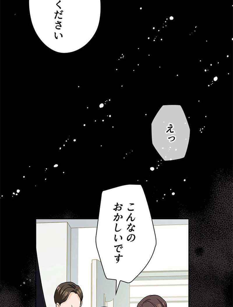 P75