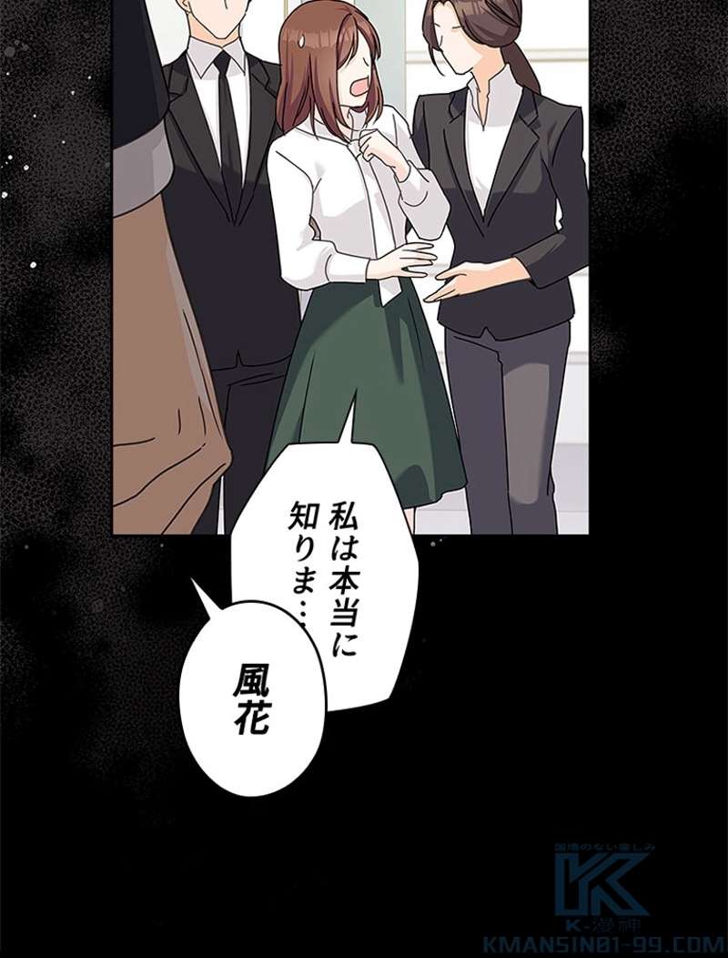 P76