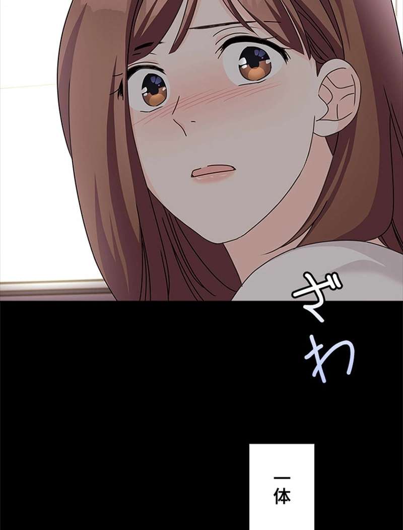 P80