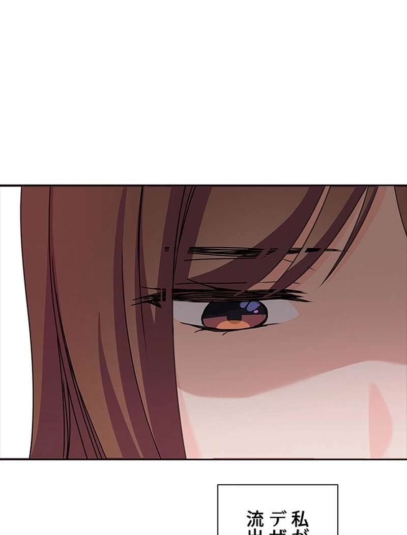 P87