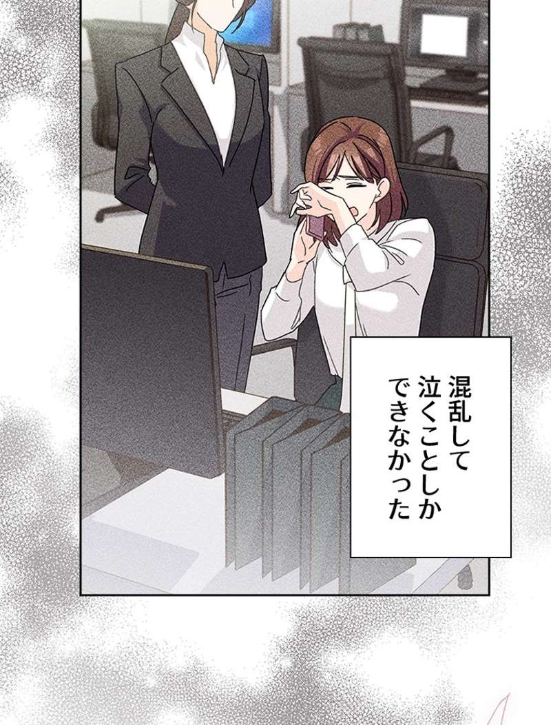 P89