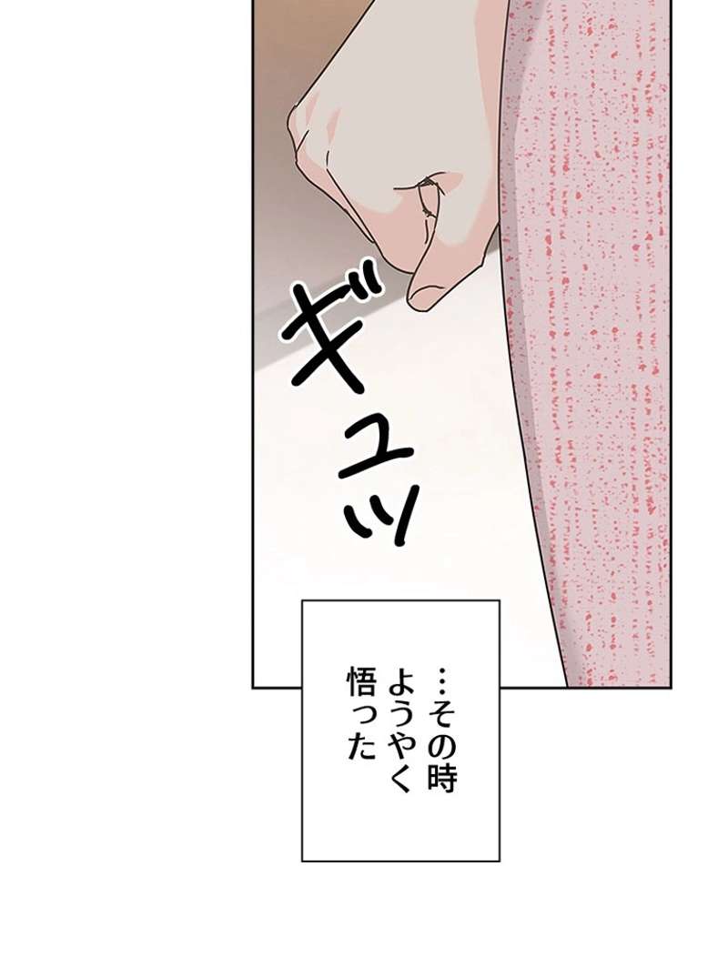 P92