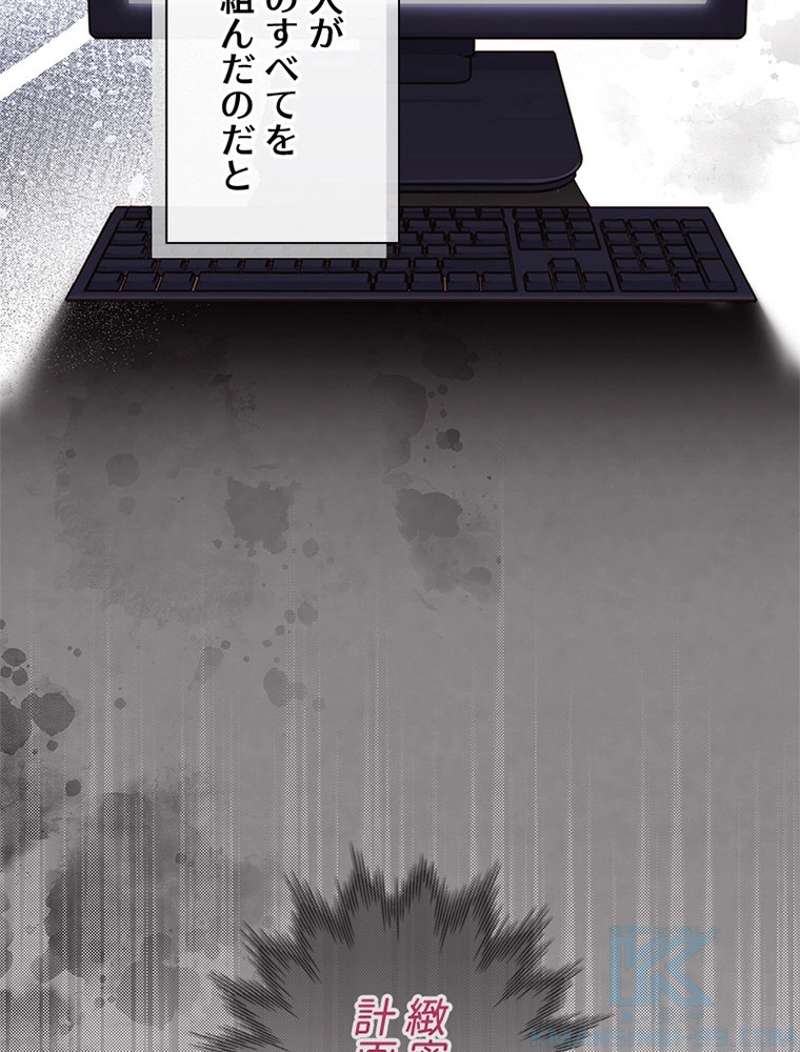 P94