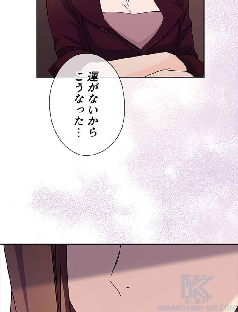 P97