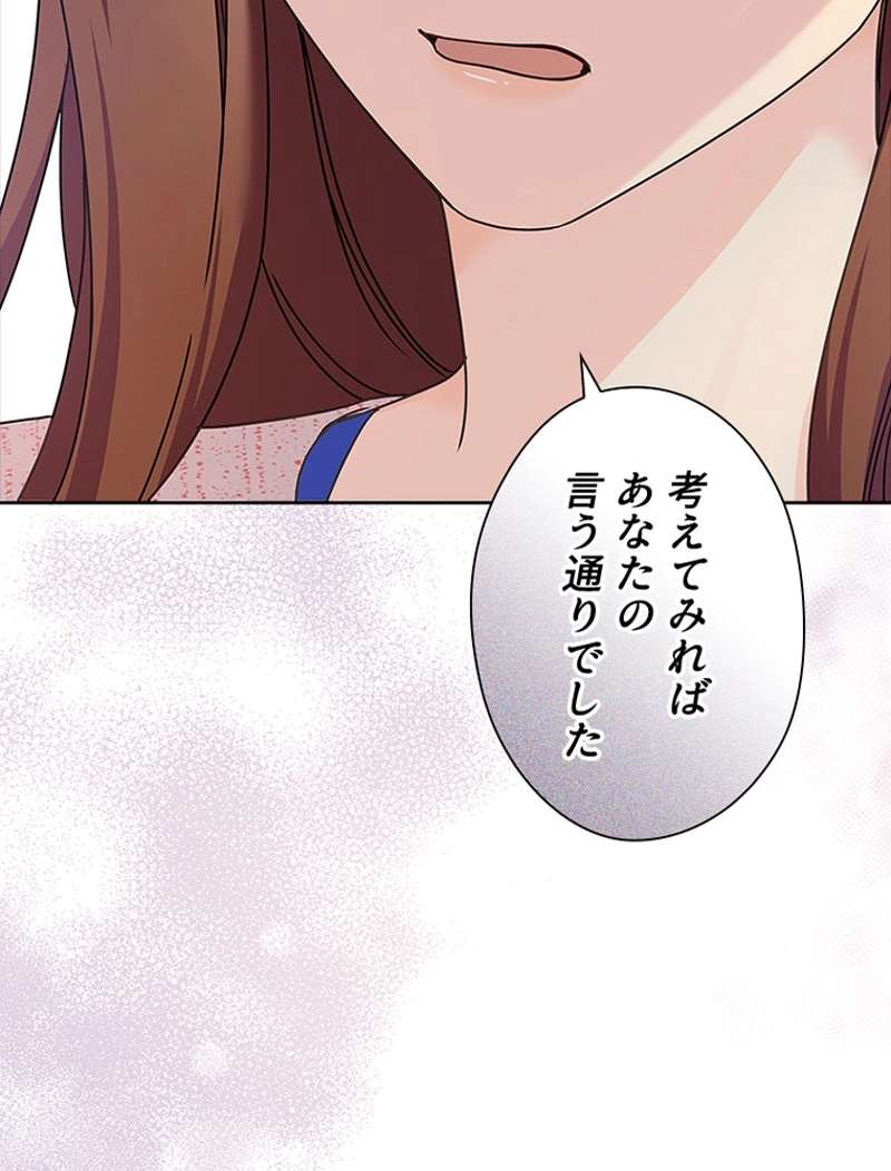 P98