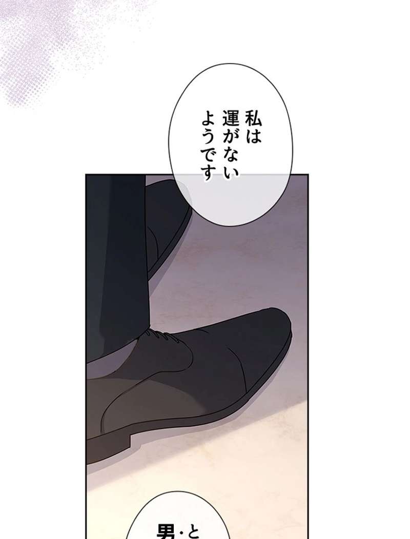 P99
