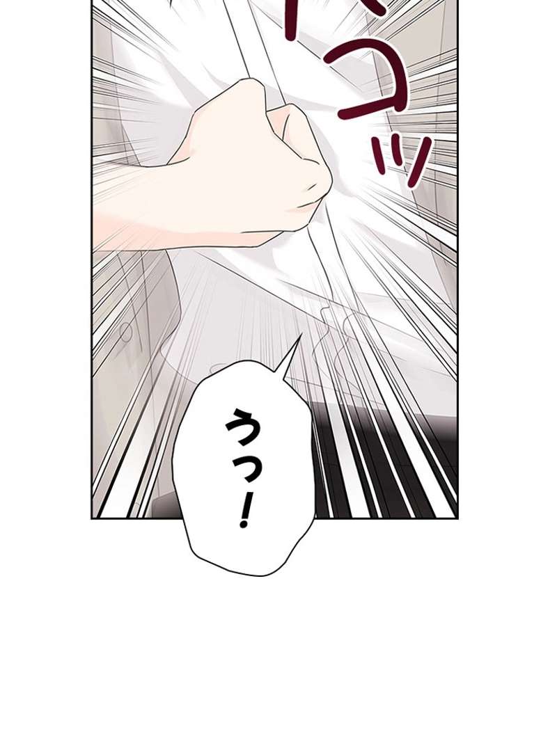 P59