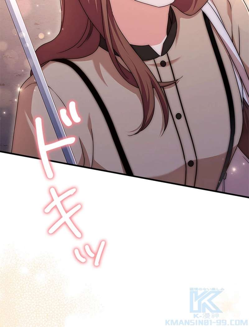 P67