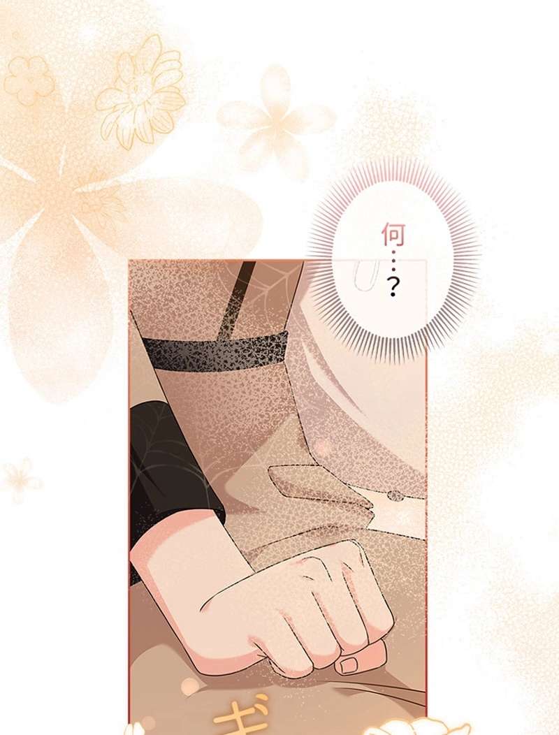 P68