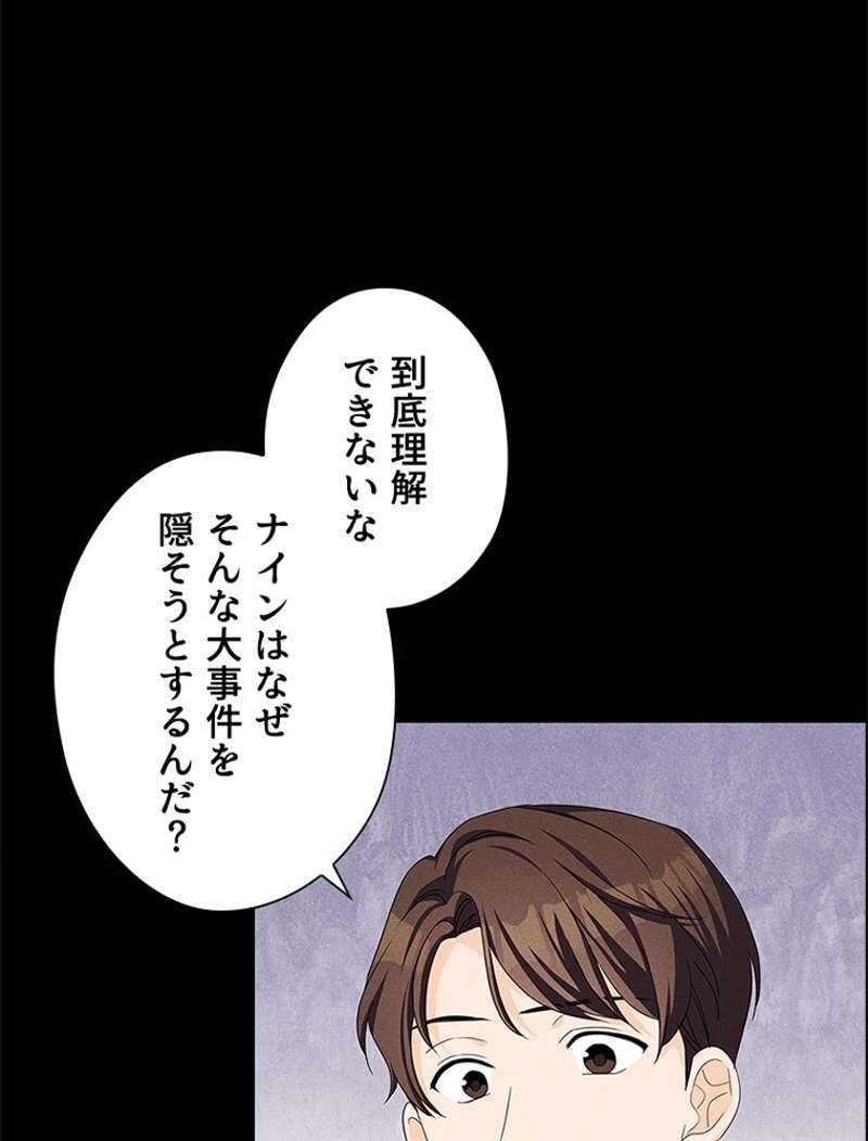 P86