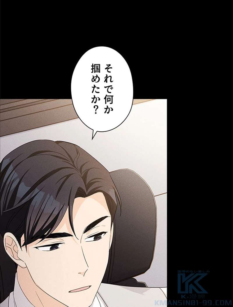 P88