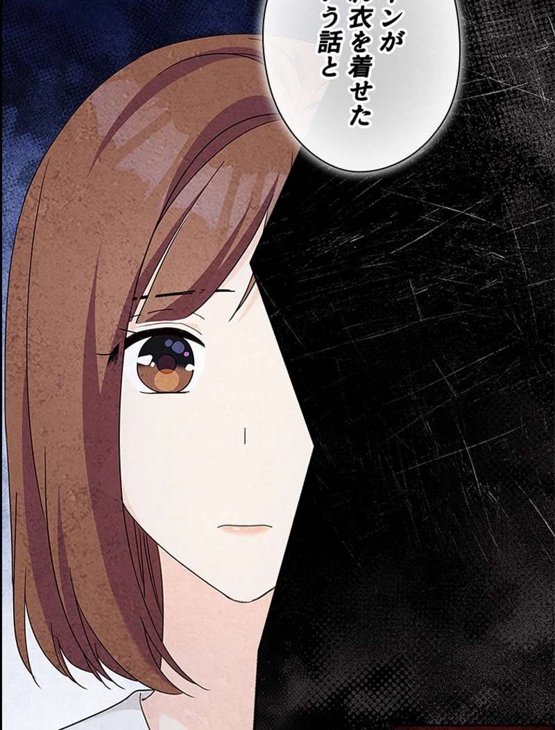 P92