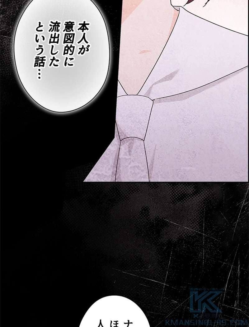 P94