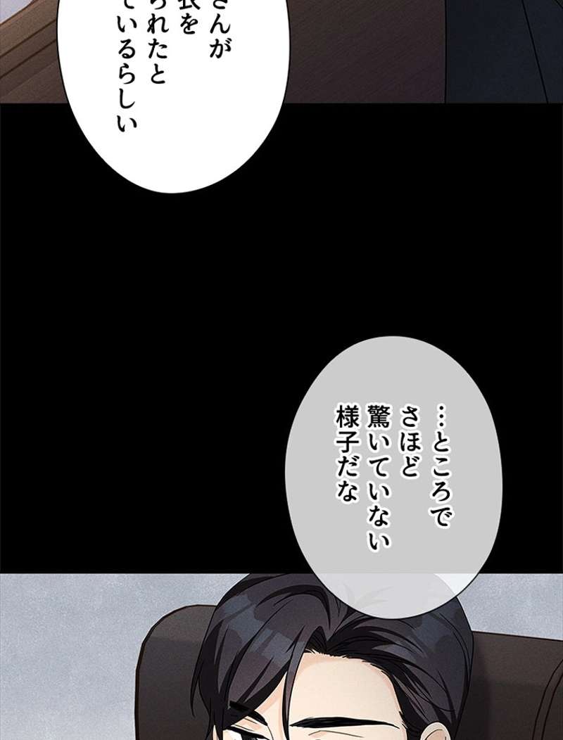 P96