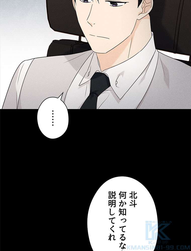 P97