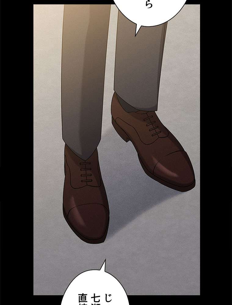 P98
