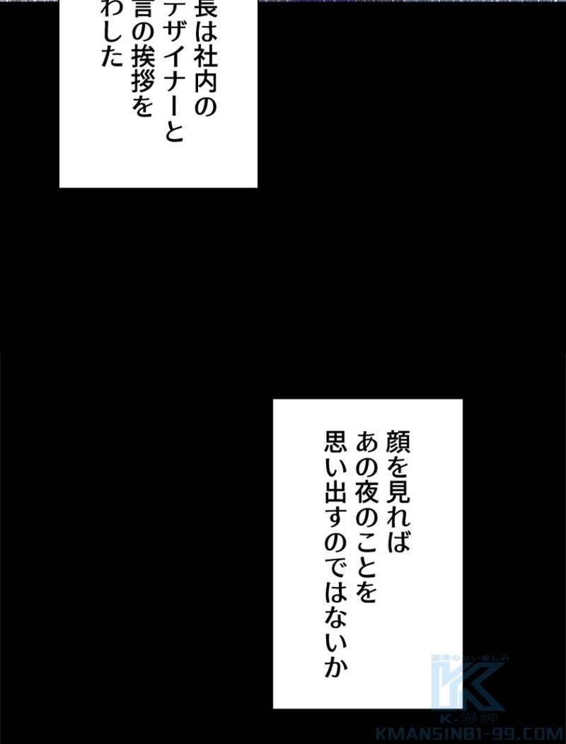 P43