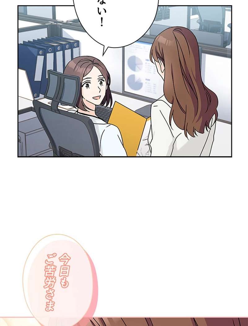 P48
