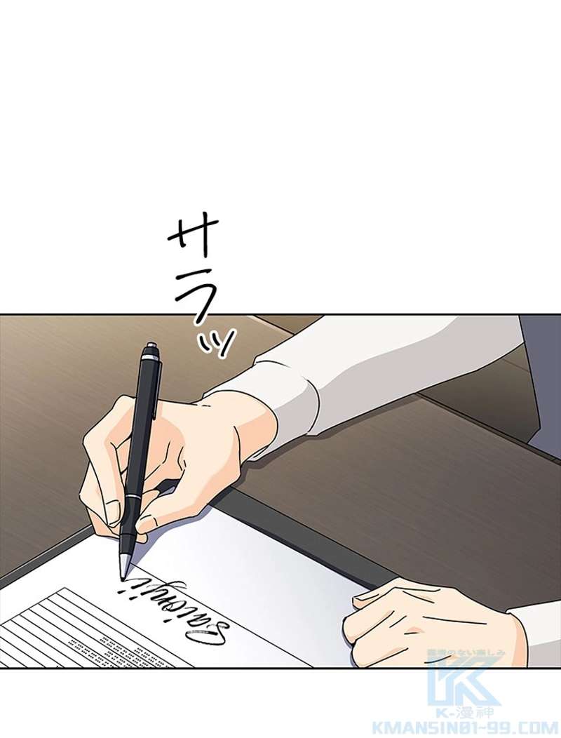 P52
