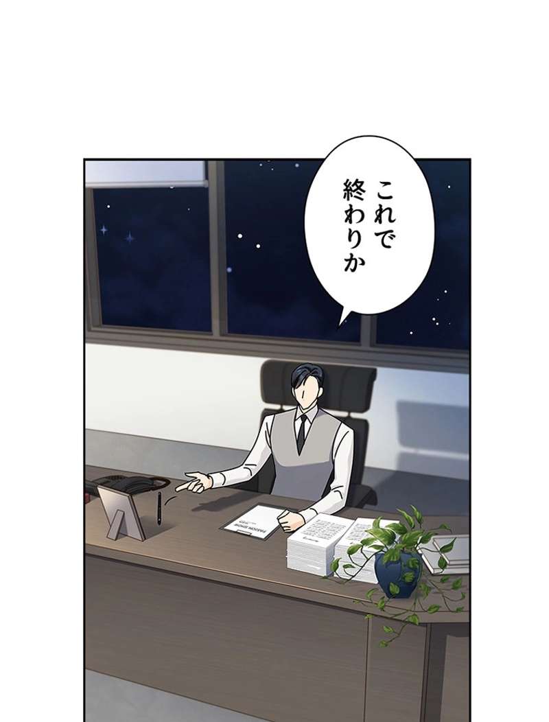 P53