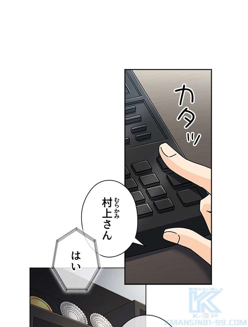 P55