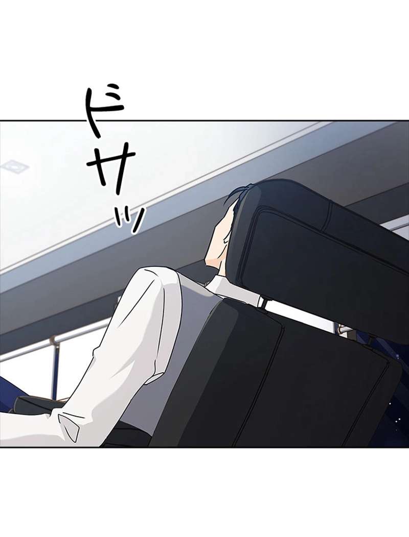 P57