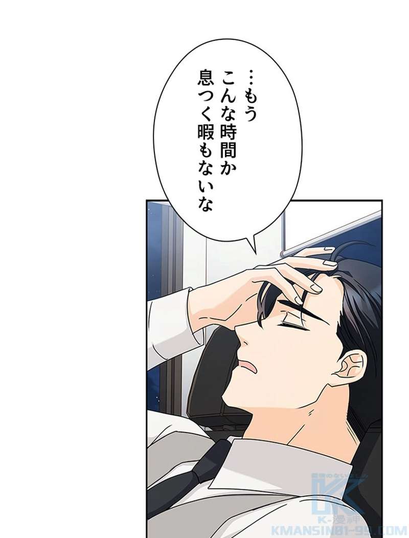 P58