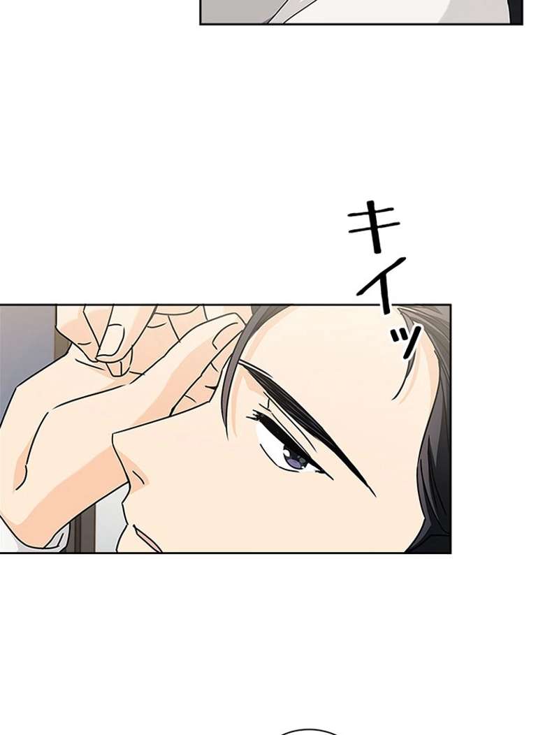 P59