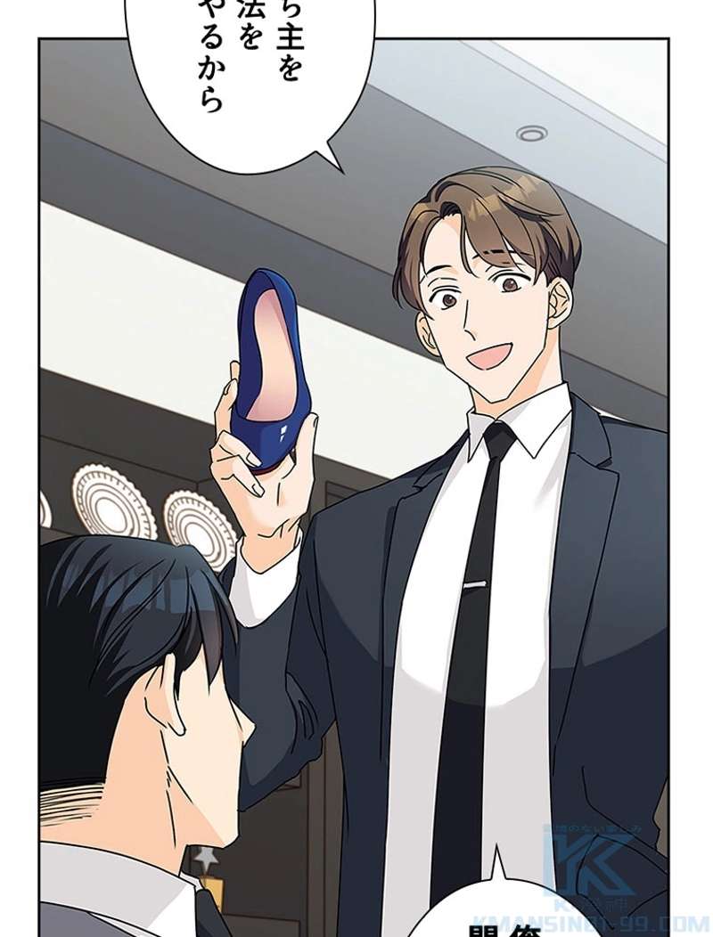P73