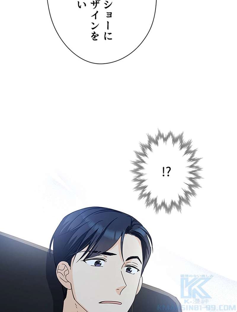 P82