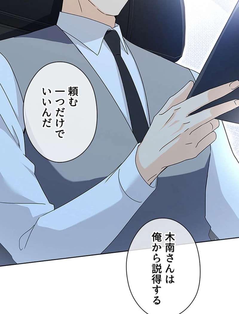 P83
