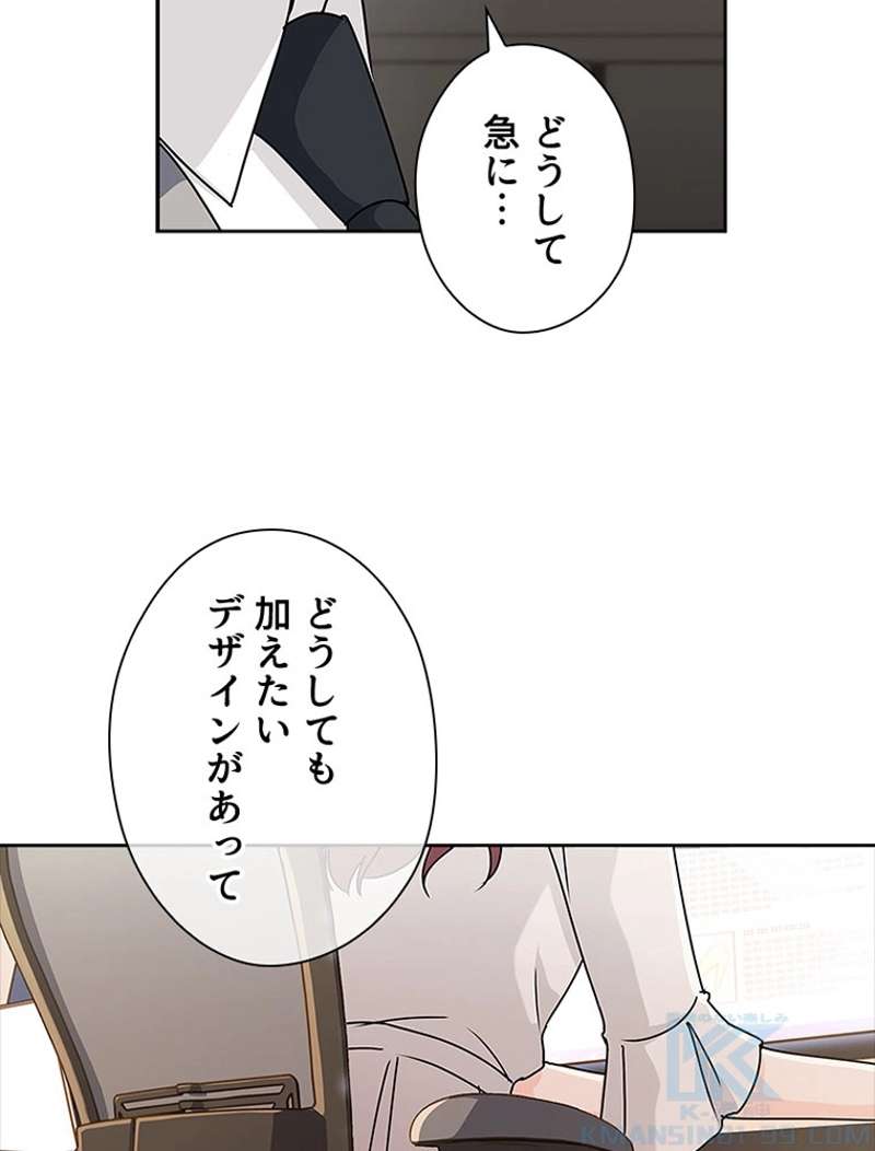 P85