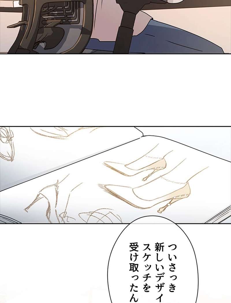 P86