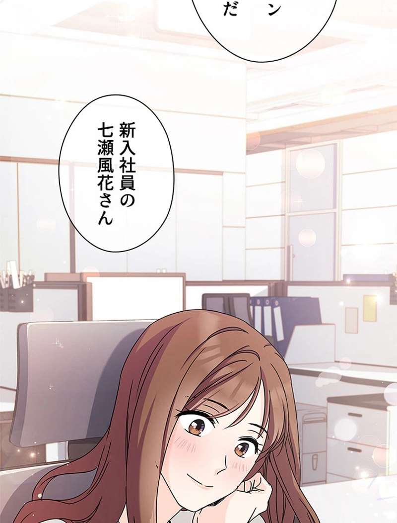 P87