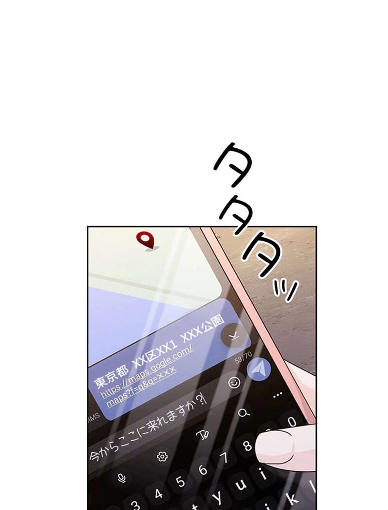 P101