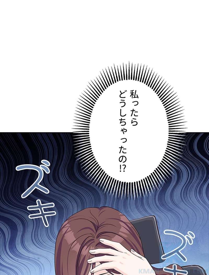 P37
