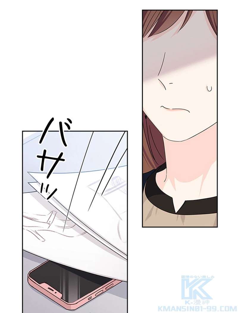 P43