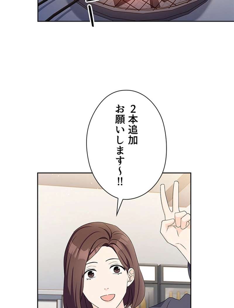 P48