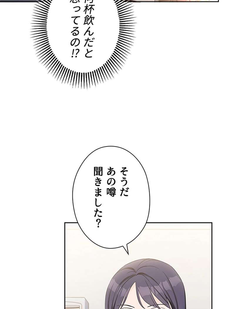 P56