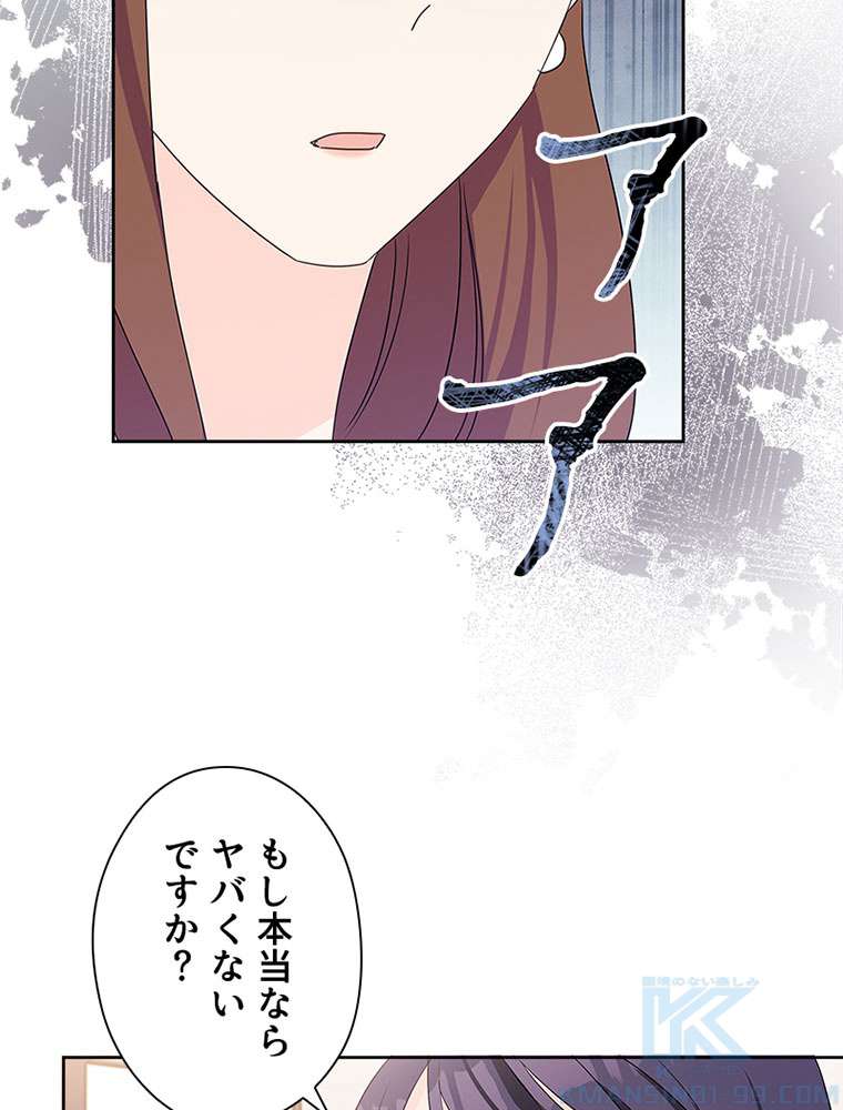 P64
