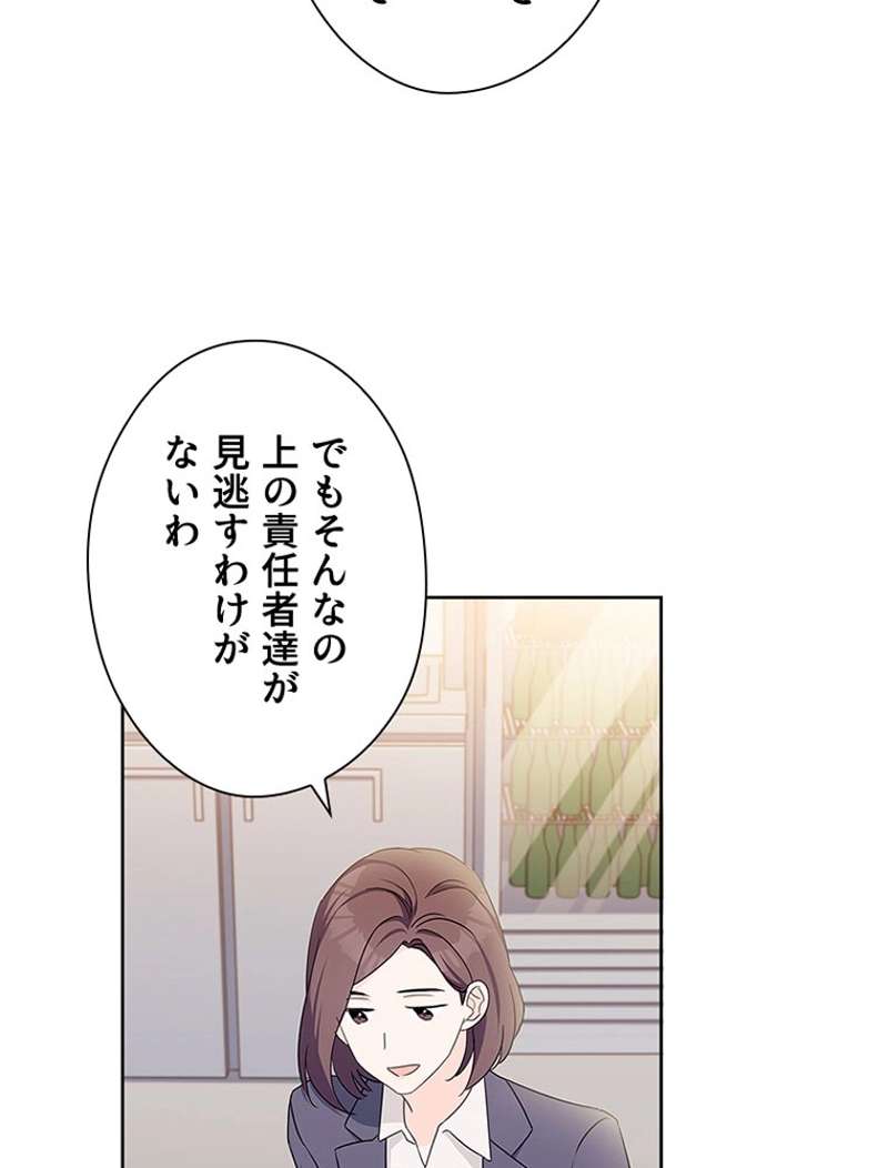 P66