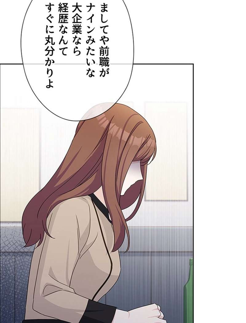 P69